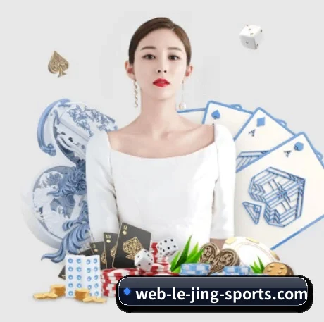 乐竞 APP